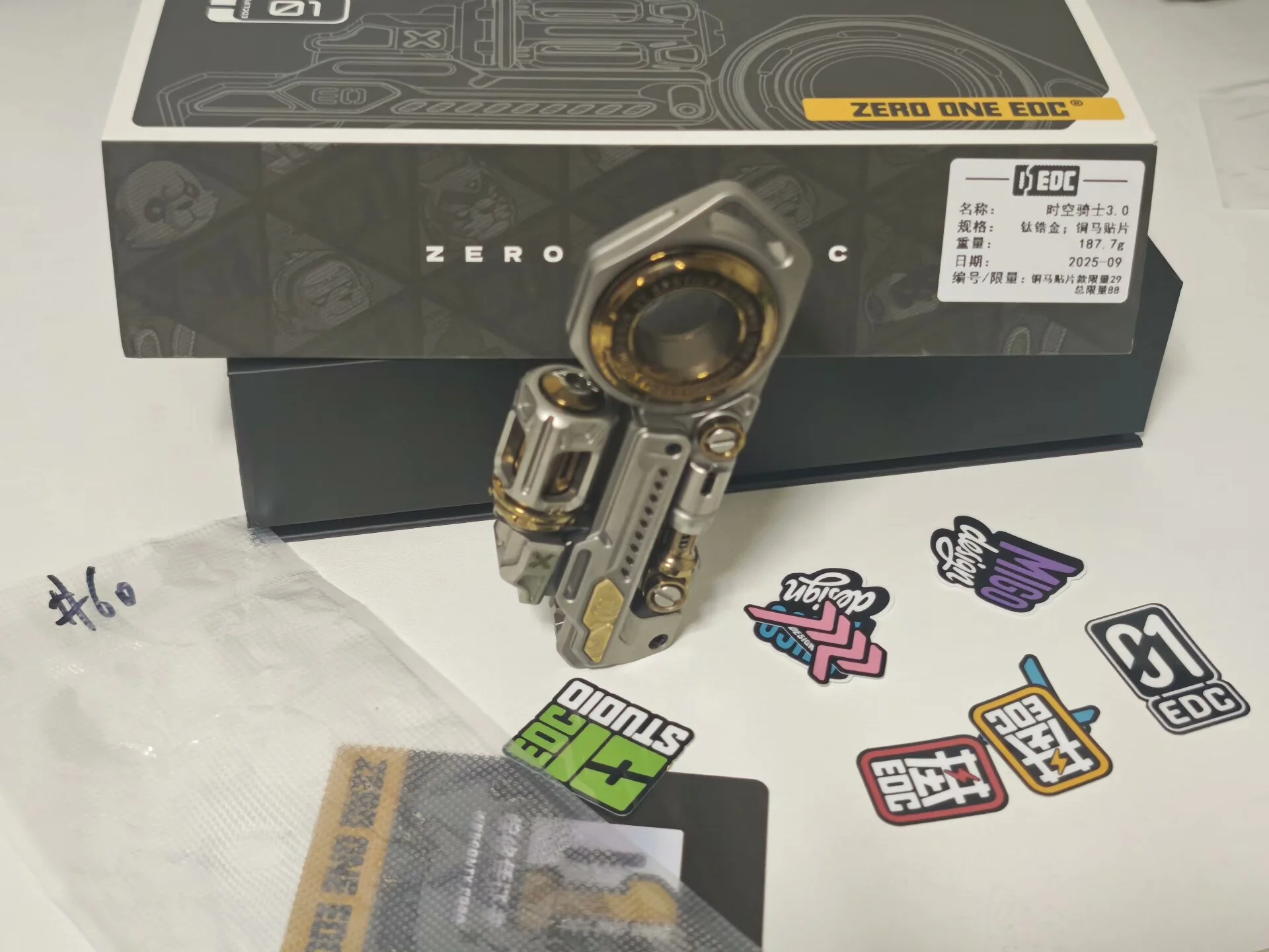 Thumbnail 2