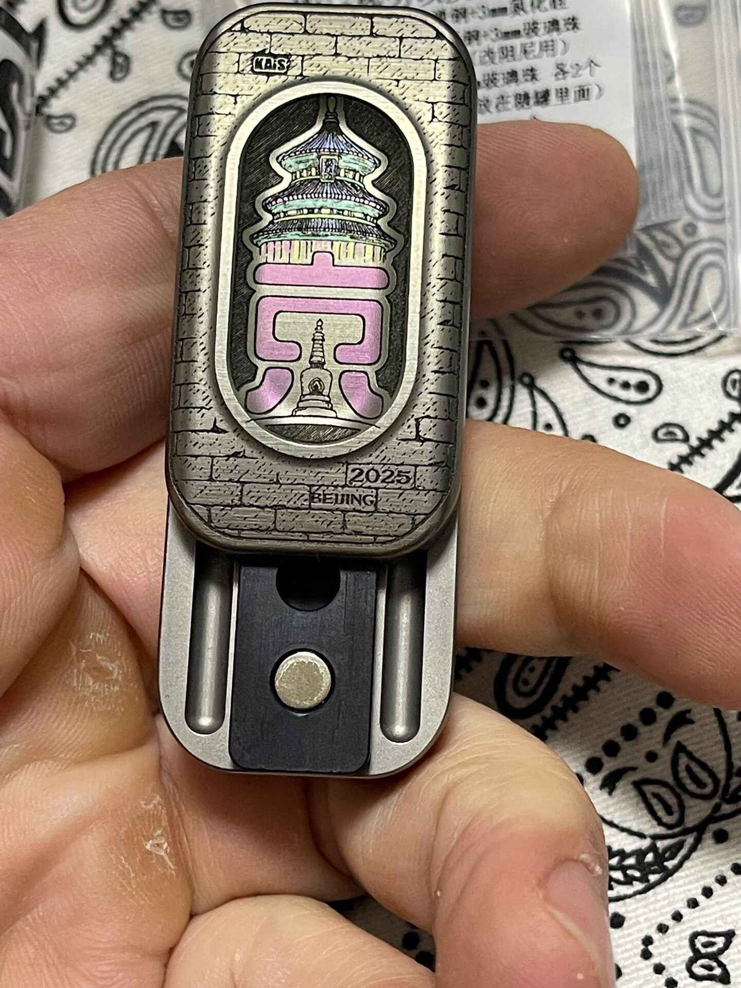 Thumbnail 7