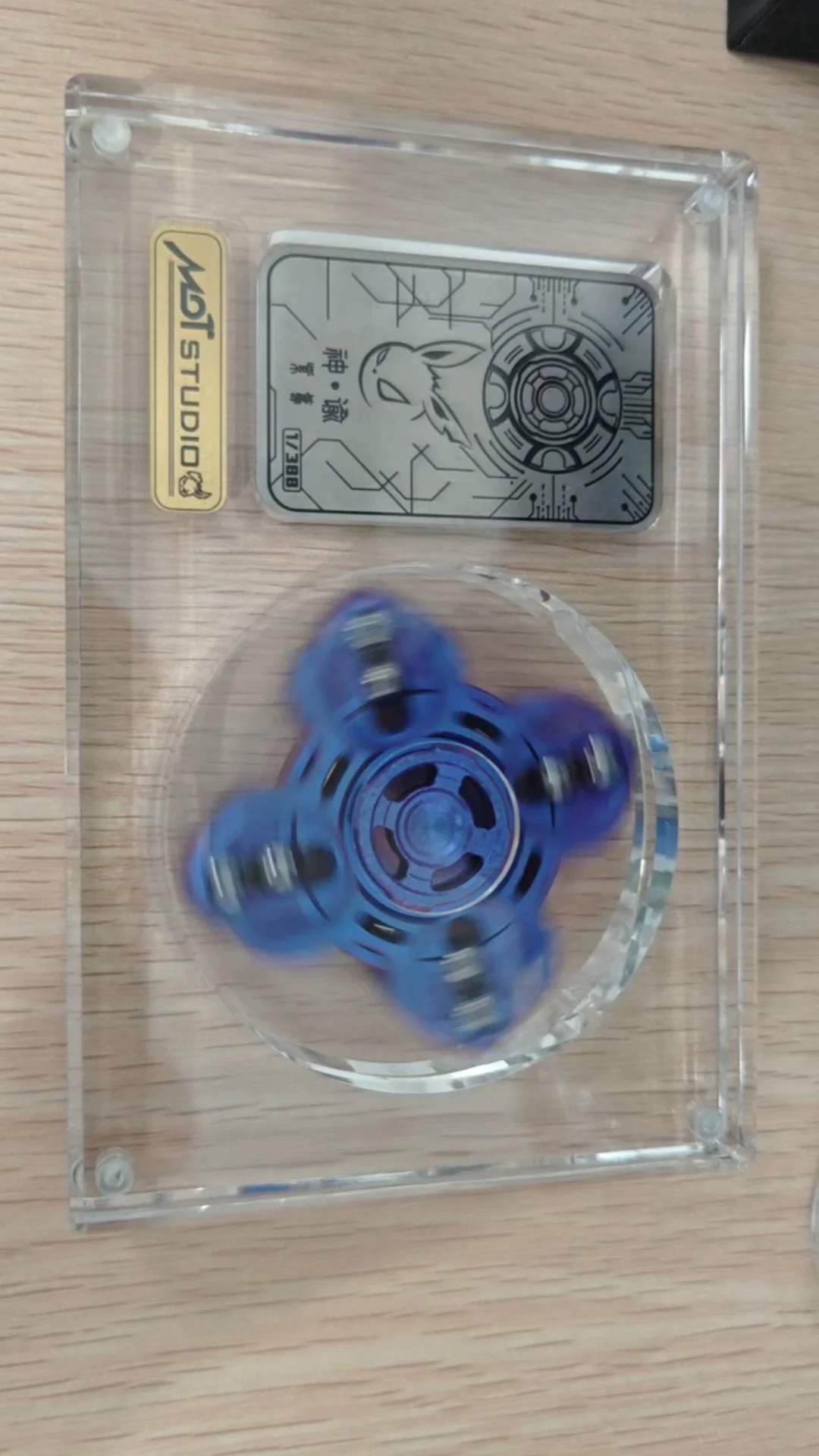 Thumbnail 1